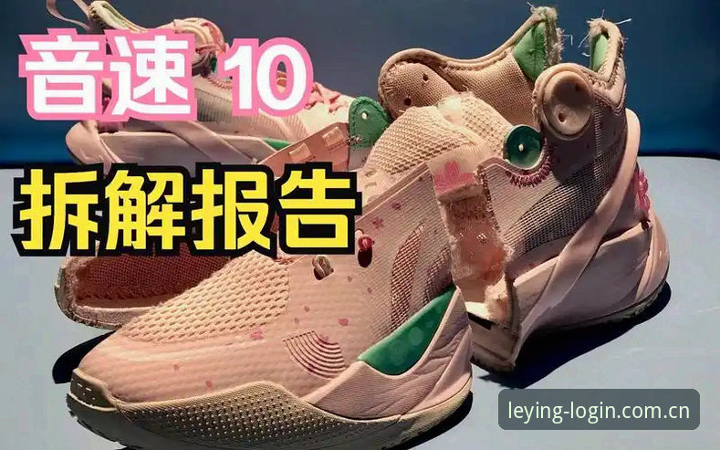 乐盈体育平台安卓版深度评测：从下载到实战的全流程体验报告