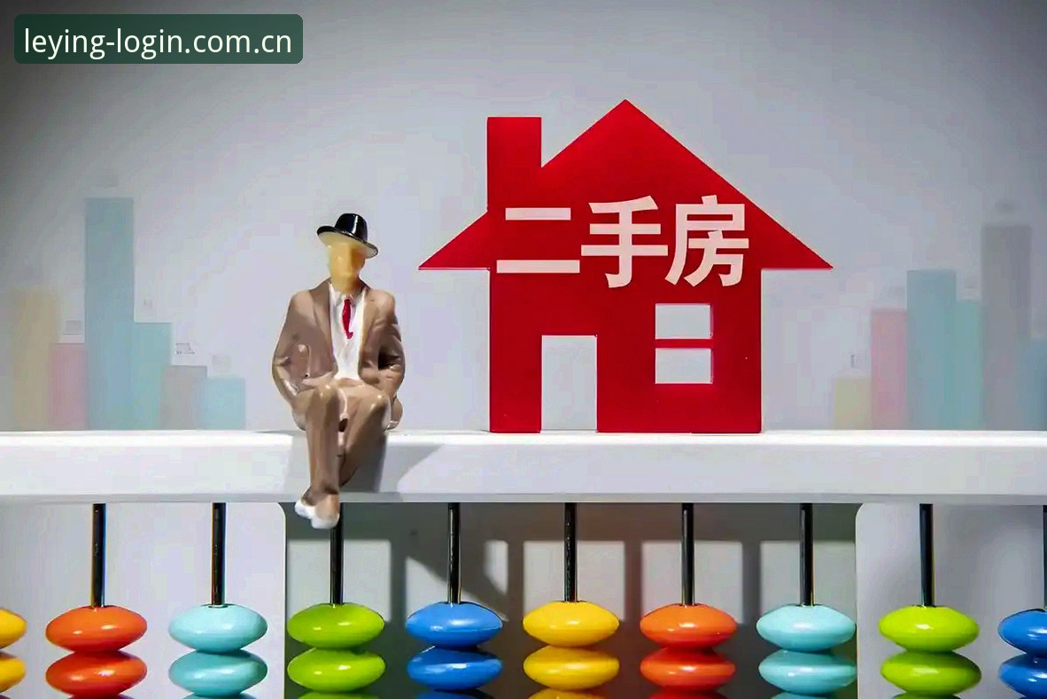 乐盈体育平台深度解析：安全性、信誉与用户体验全介绍
