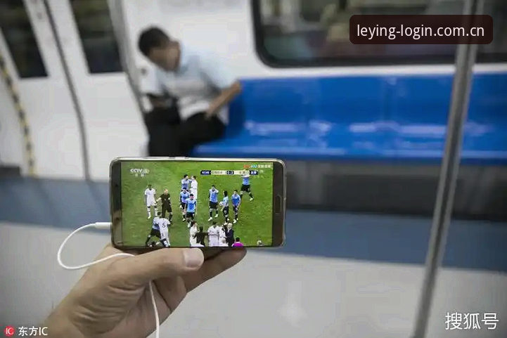 世界杯观赛签证办理全攻略：从新闻事件看如何通过乐盈体育平台获取赛事信息